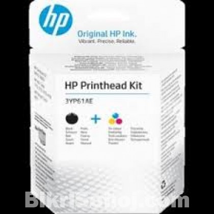 HP GT51-GT52 Combo Black & Tri-color Printhead Replacement